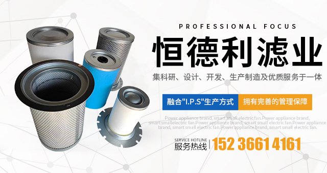 新鄉市斯凱夫機械有限公司